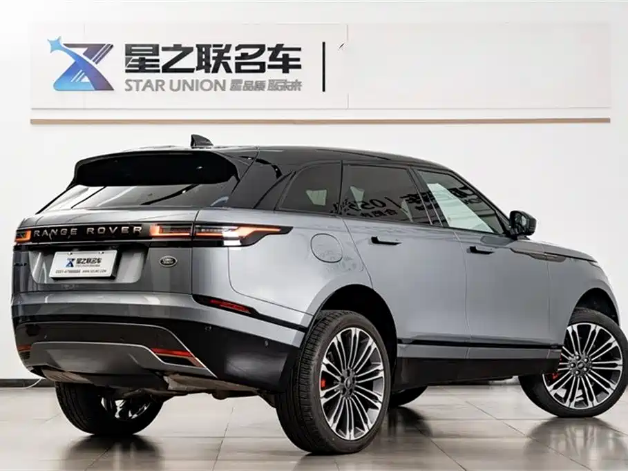 Land Rover Range Rover Star Pulse