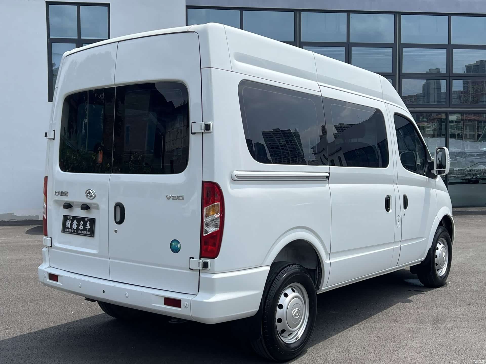 Maxus V80, 2024 15