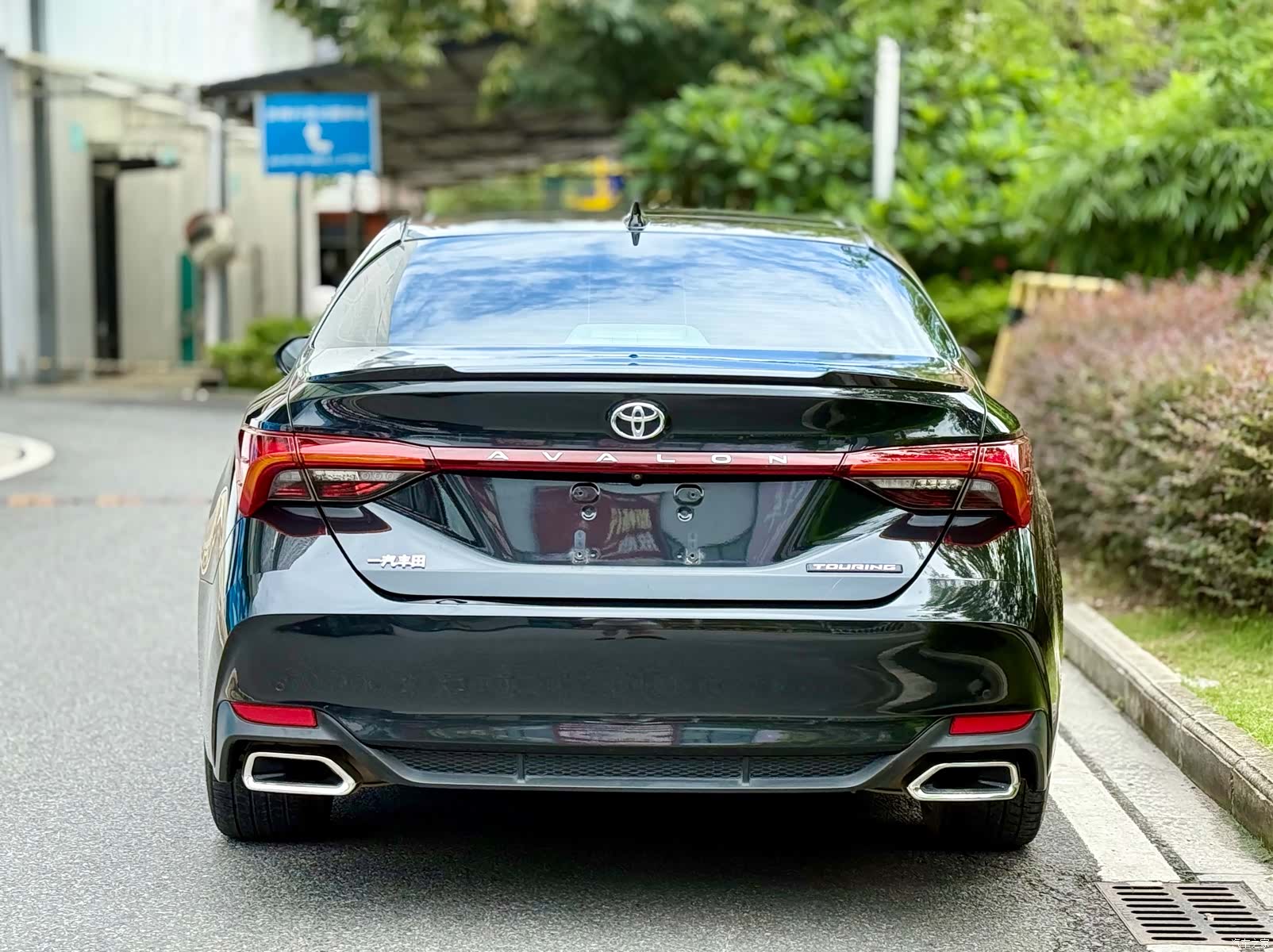 Toyota Avalon, 2020 8