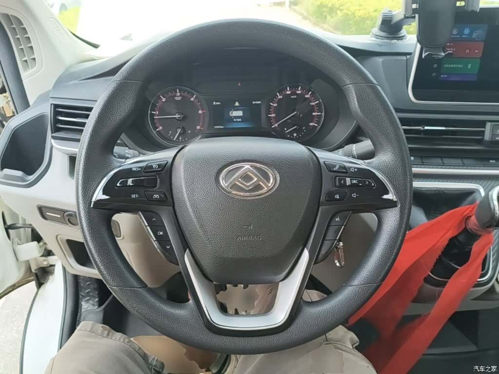 Maxus V90, 2023 17