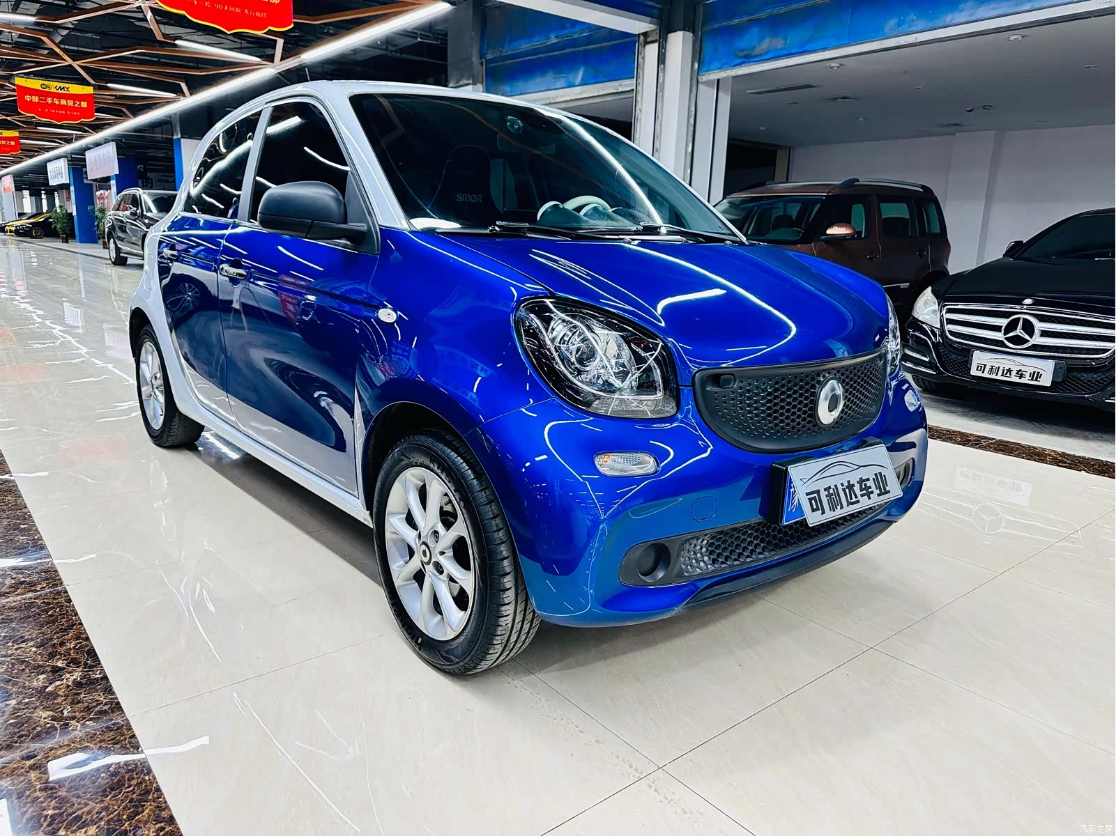Smart Forfour, 2017 4