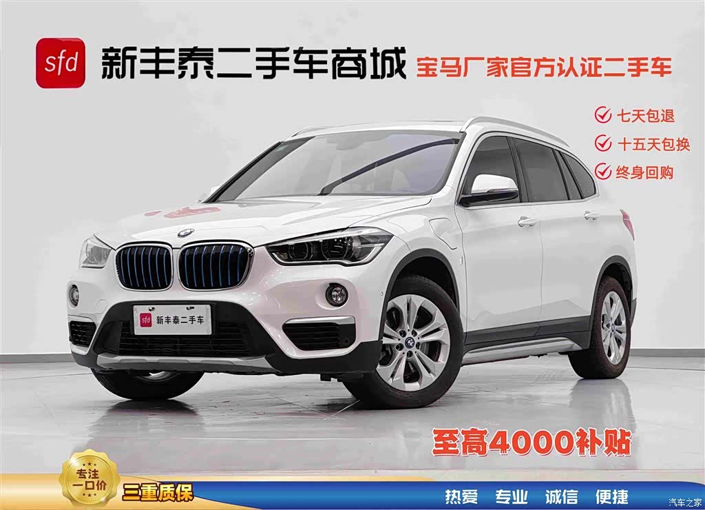 BMW X1, 2019 1