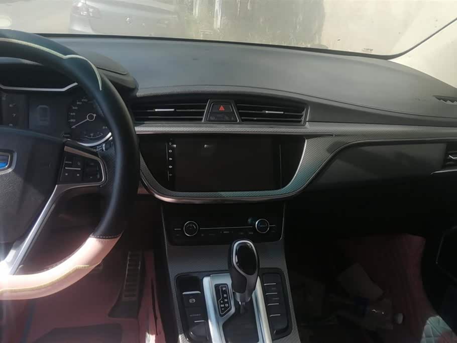 Geely Emgrand GS Geely Emgrand GS