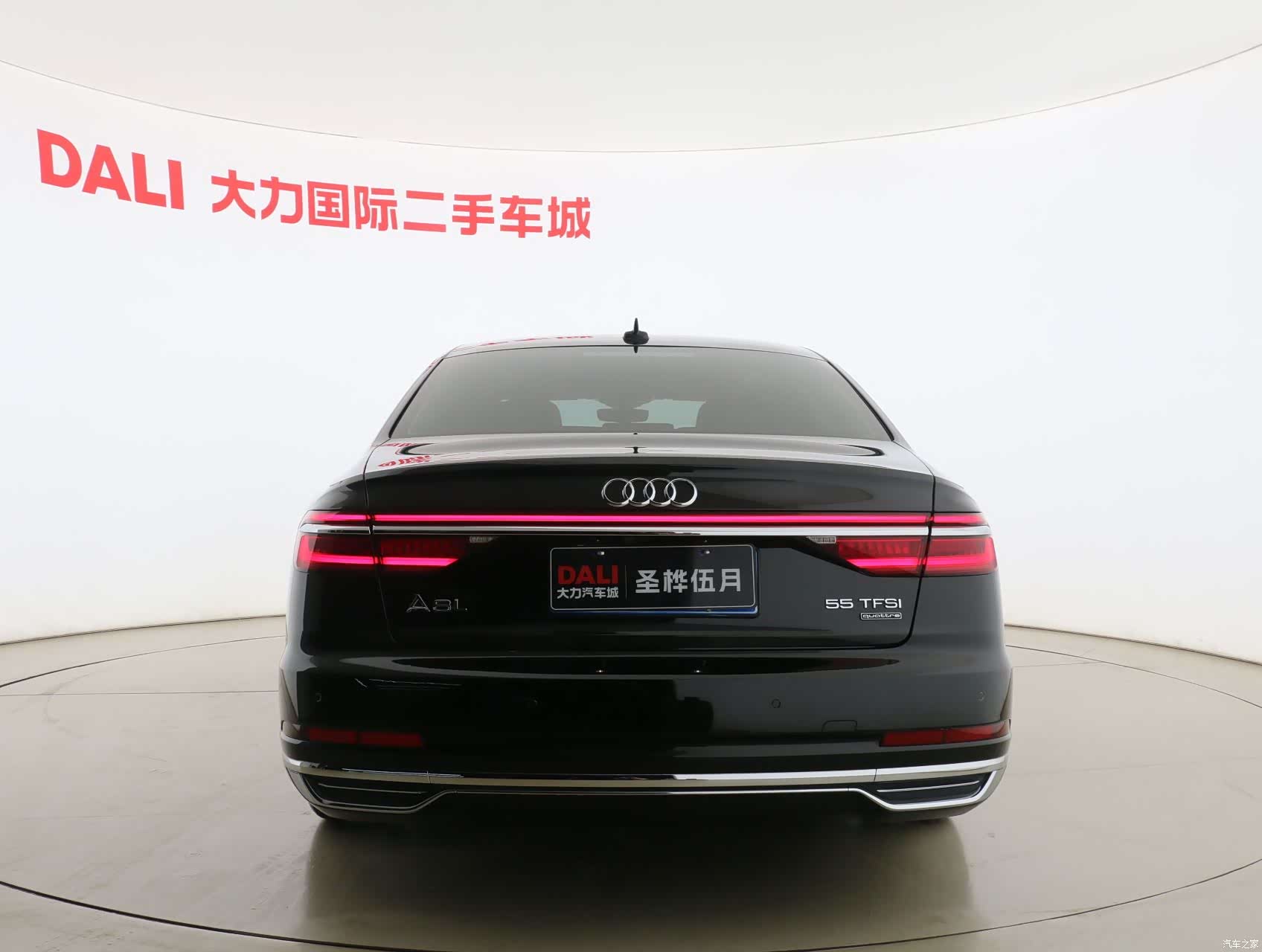 Audi A8L, 2019 13