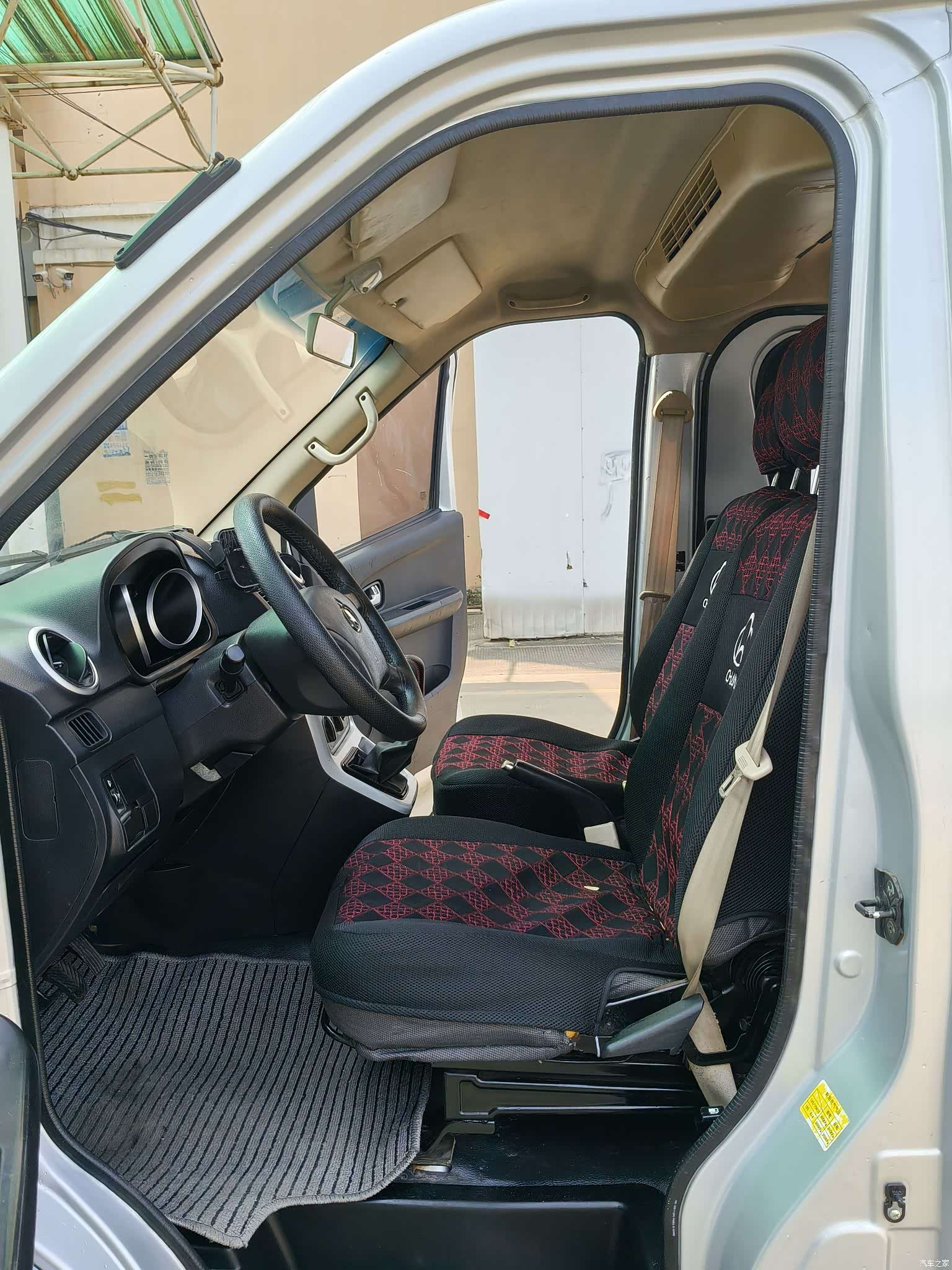 Changan M70, 2021 9