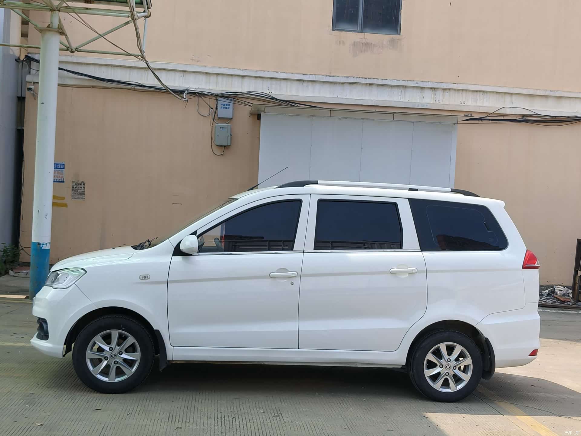 DongFeng 330, 2022 4