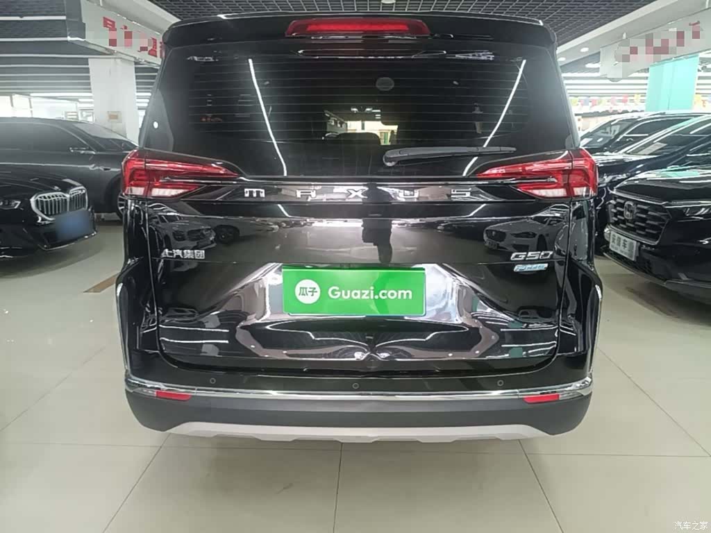 Maxus G50, 2023 6
