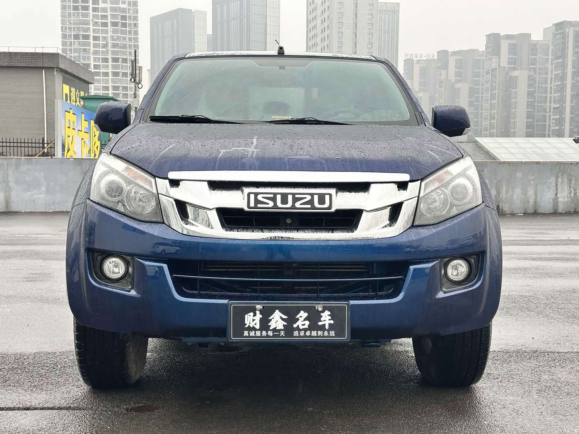 JiangXiWuShiLing JE4D, 2019 2
