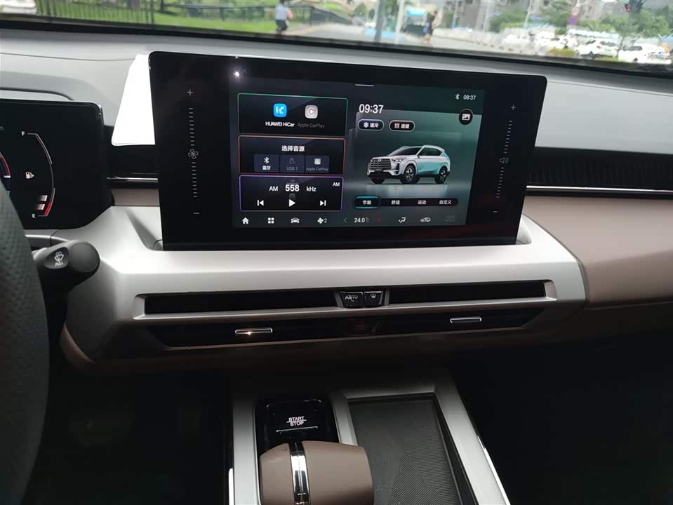 Trumpchi Trumpchi GS4 Trumpchi Trumpchi GS4