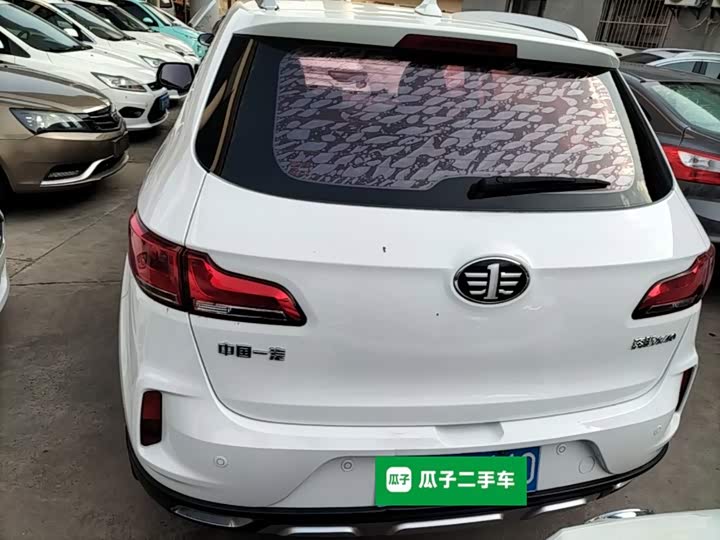 Bestune X40 2017 1.6L МКПП Люкс
