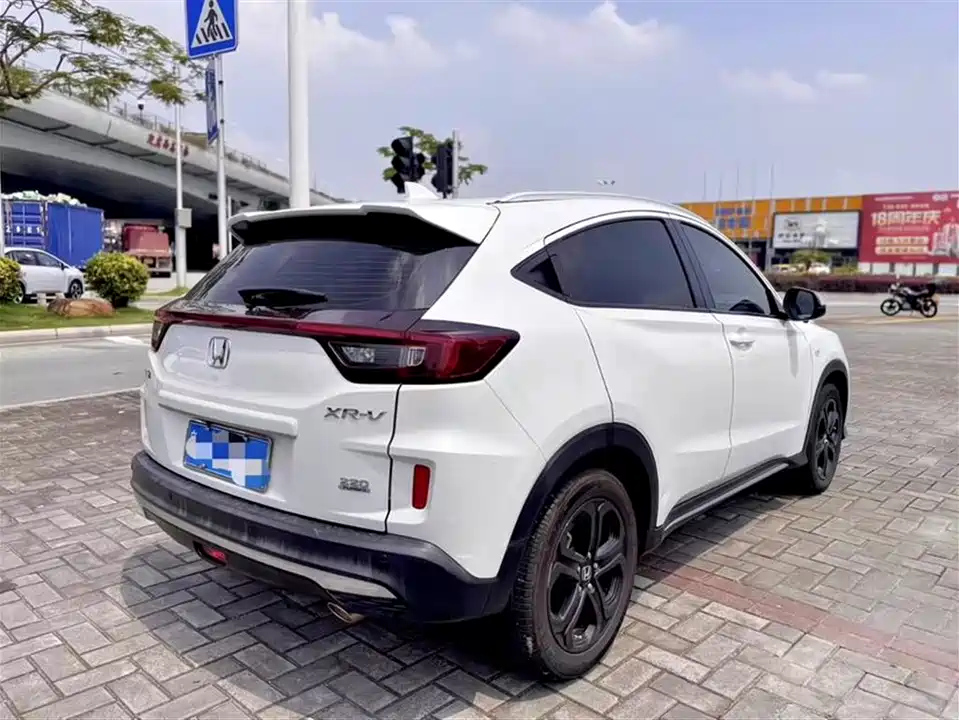 Honda XR-V
