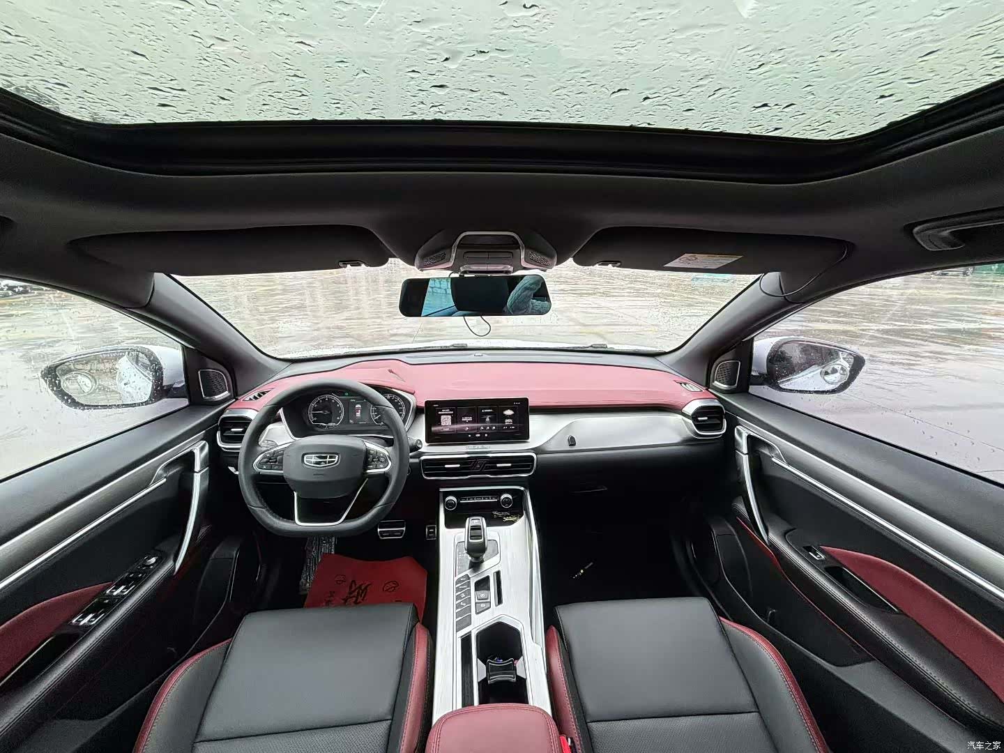 Geely Coolray, 2020 4
