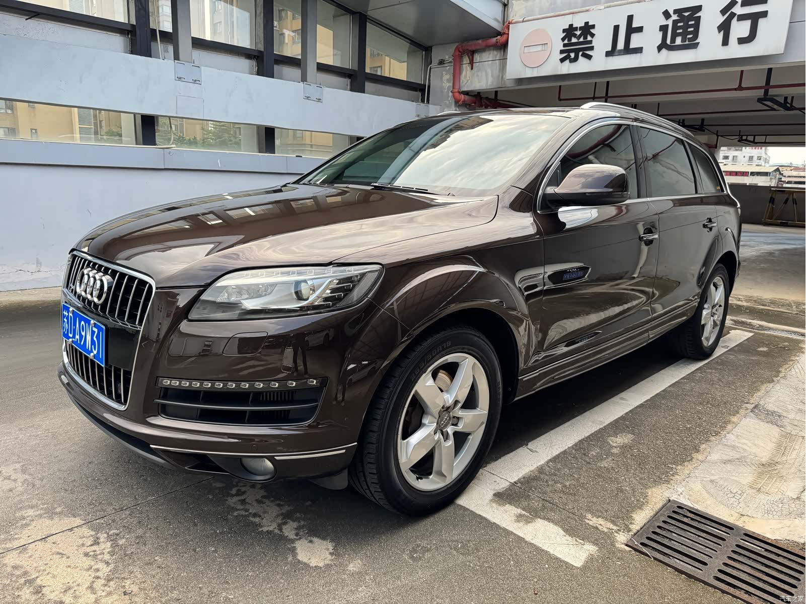 Audi Q7, 2012 1