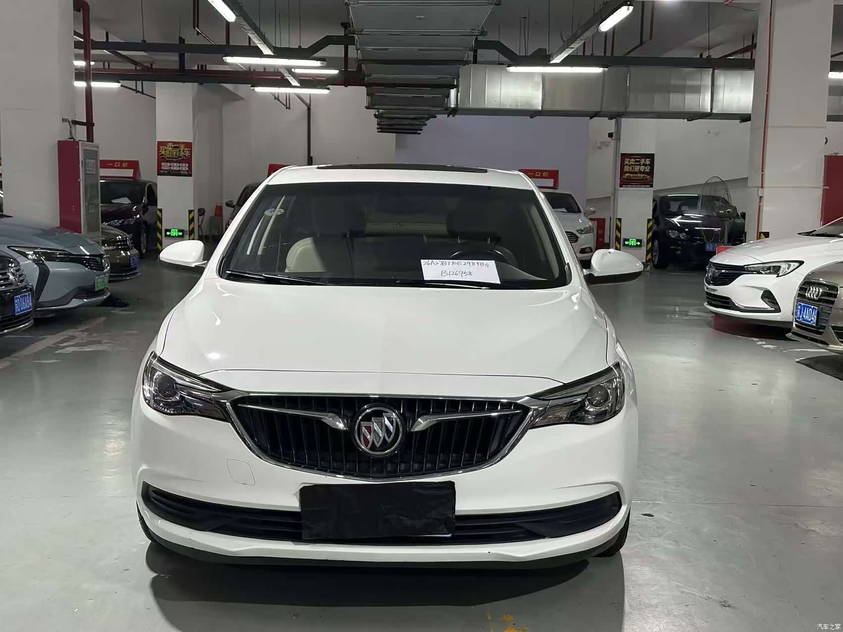 Buick V, 2017 2