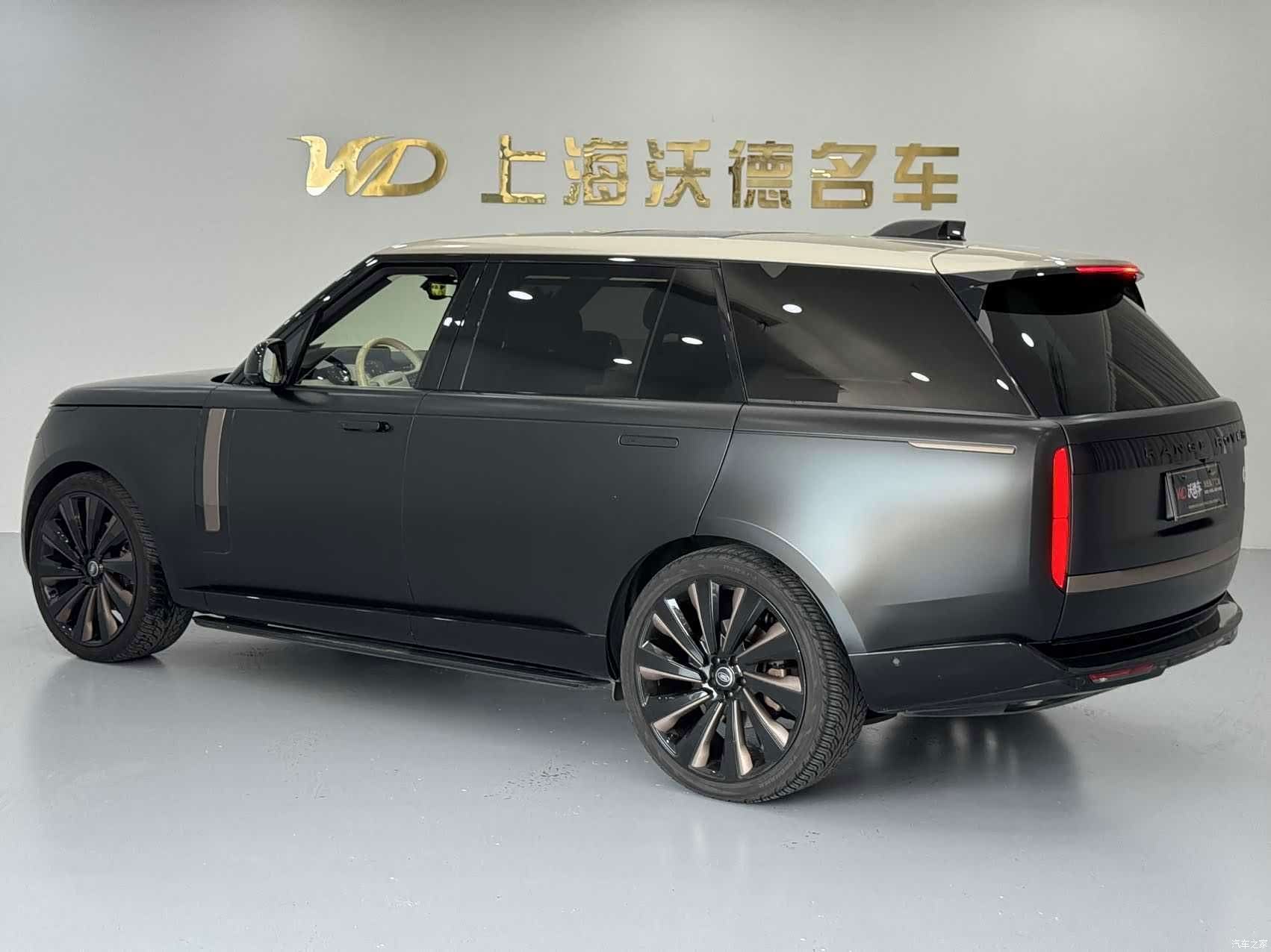 Land Rover Range Rover, 2023 4