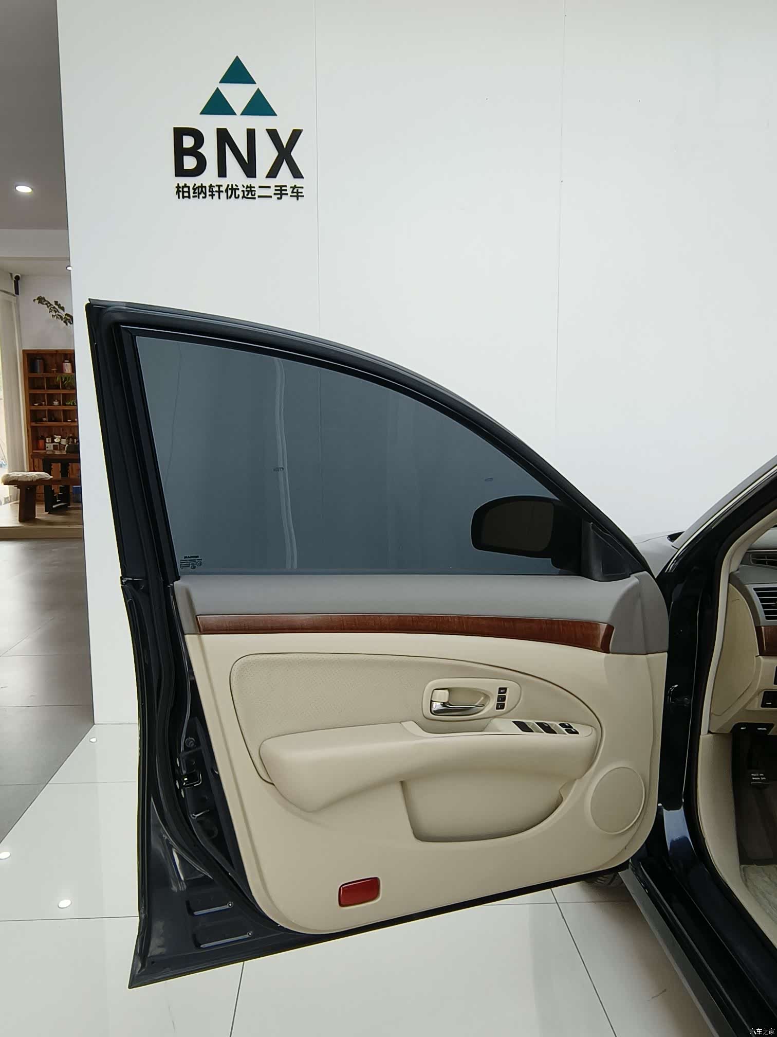 Nissan Sylphy, 2012 13