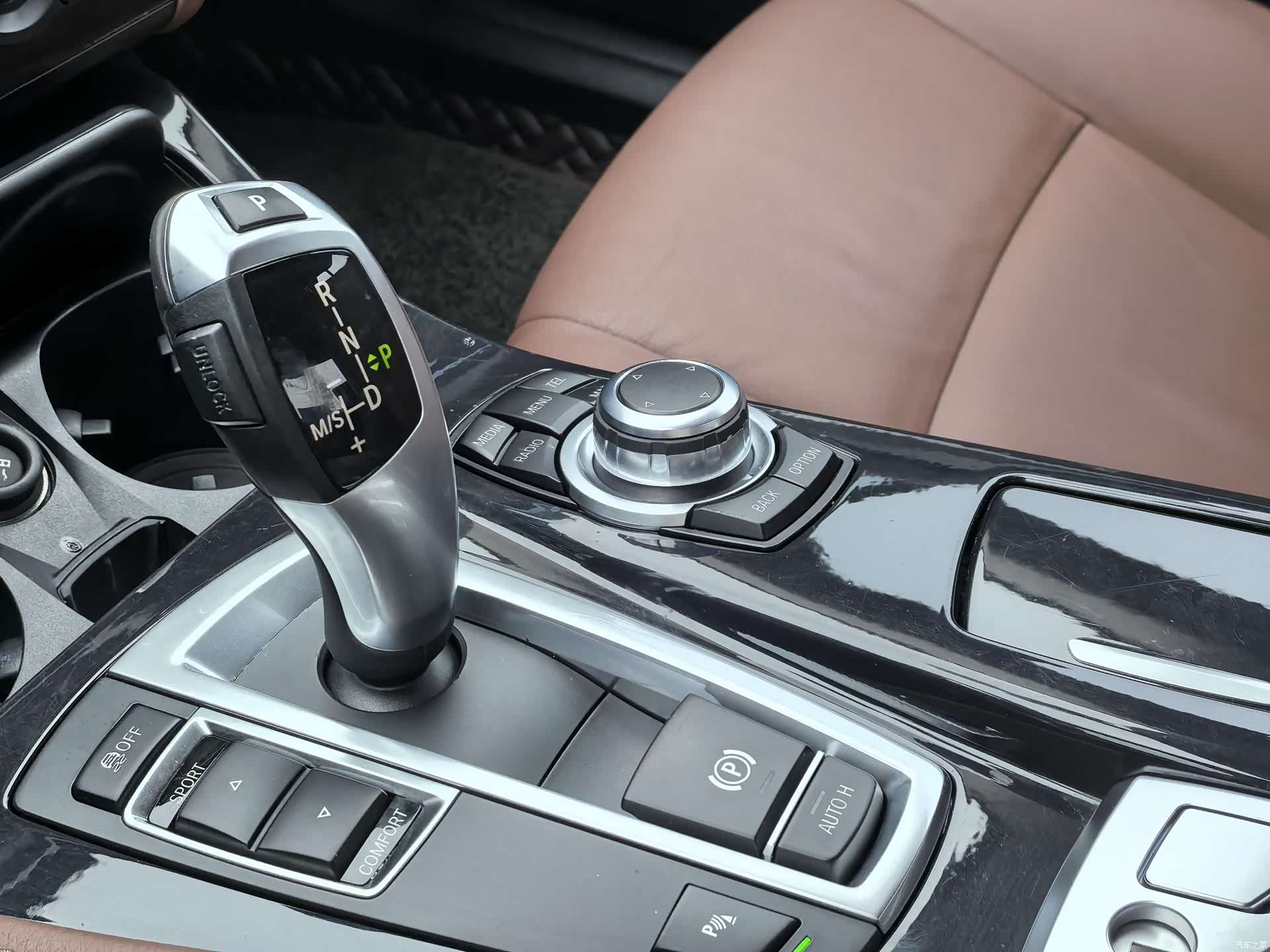 BMW 5 Series, 2016 10