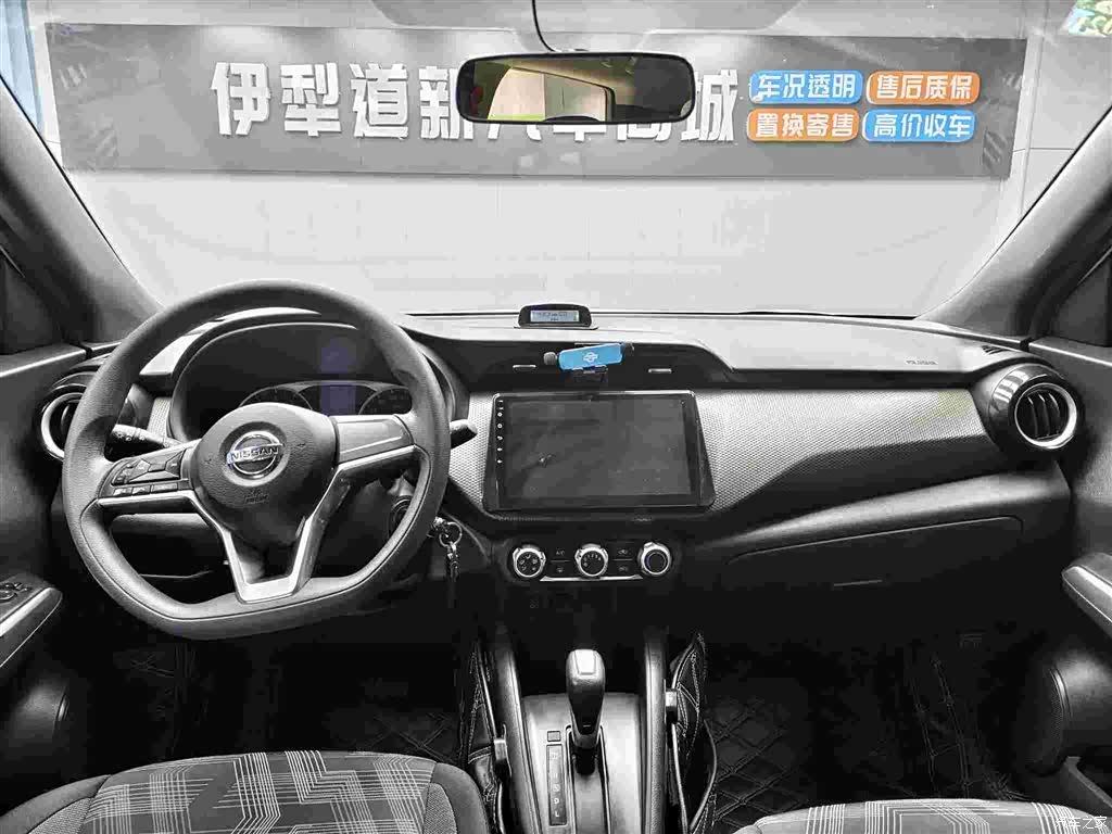 Nissan Kicks, 2017 4