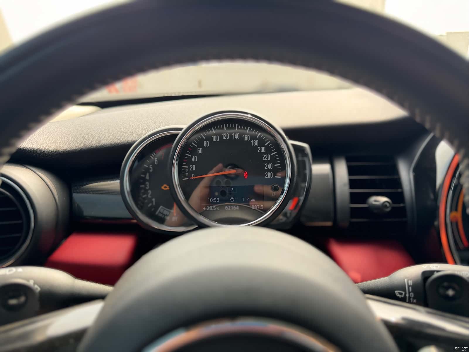 Mini Cooper, 2020 8