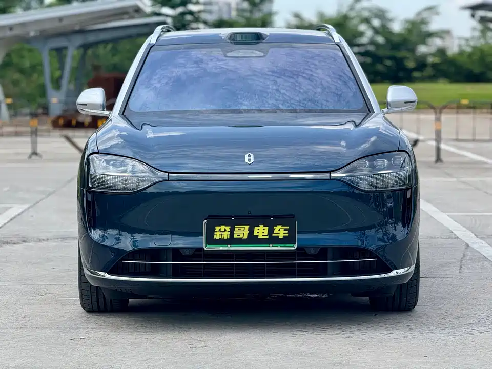 HarmonyOS Ask the world M9