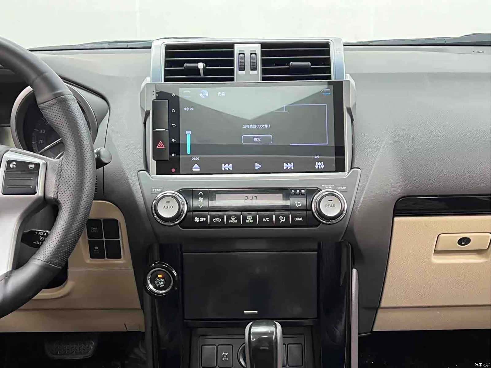 Toyota Prado, 2017 17
