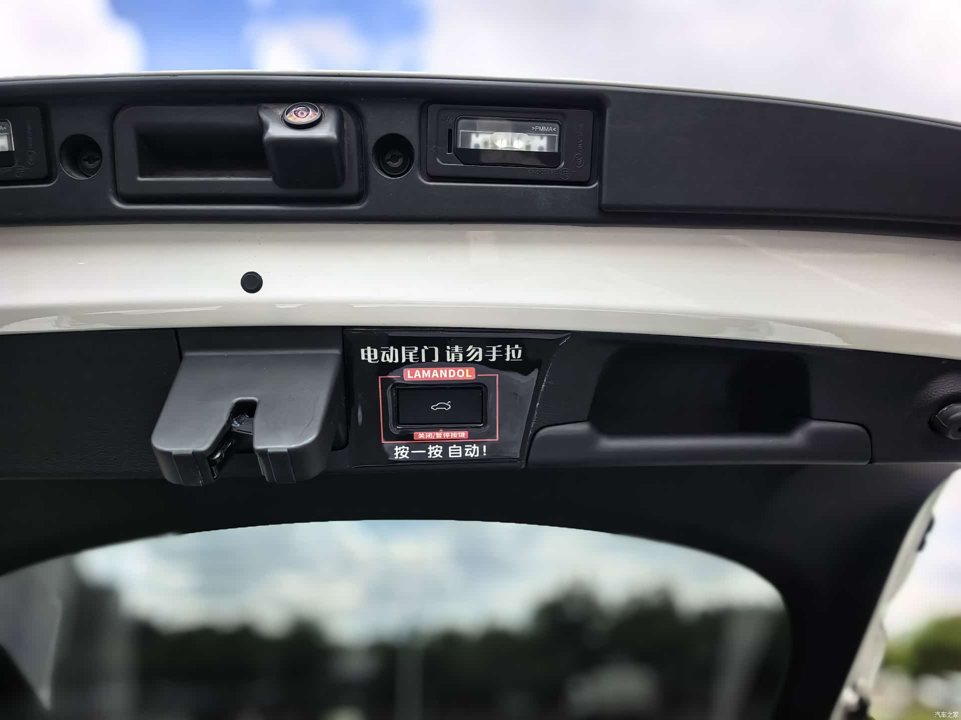 Volkswagen Lamando, 2023 8