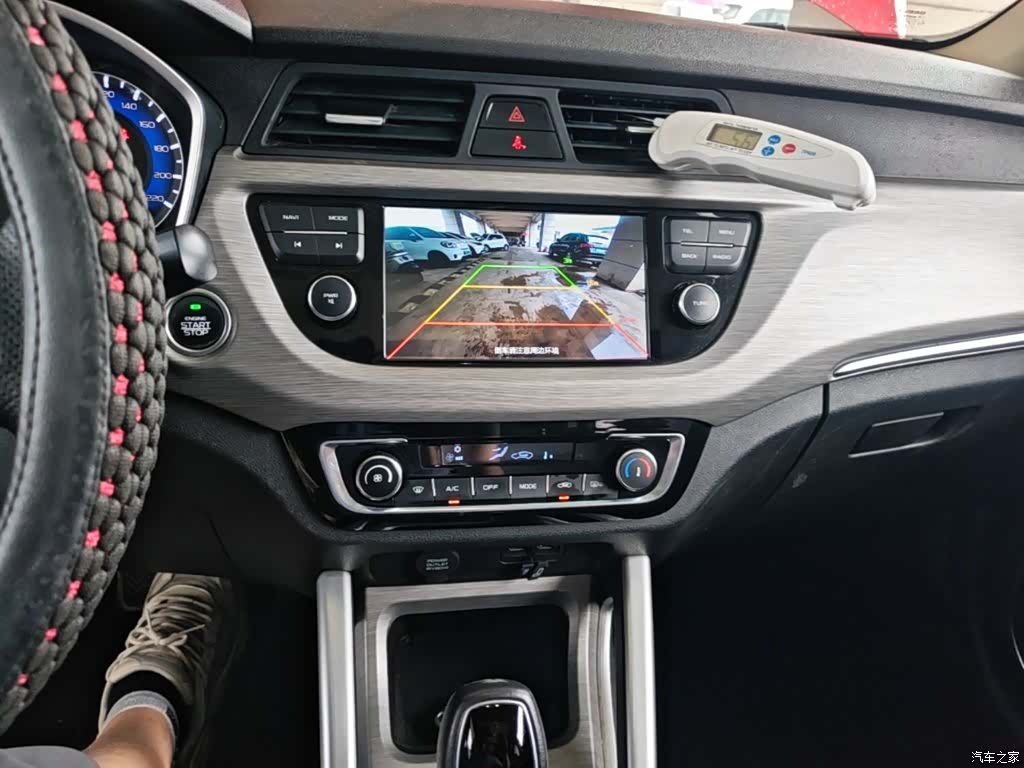 Geely X3, 2018 9