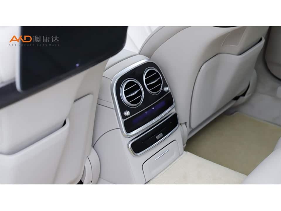 Mercedes-Benz S-class Mercedes-Benz S-class