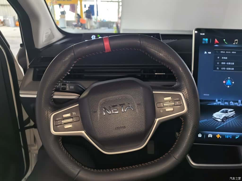 Neta V, 2022 7