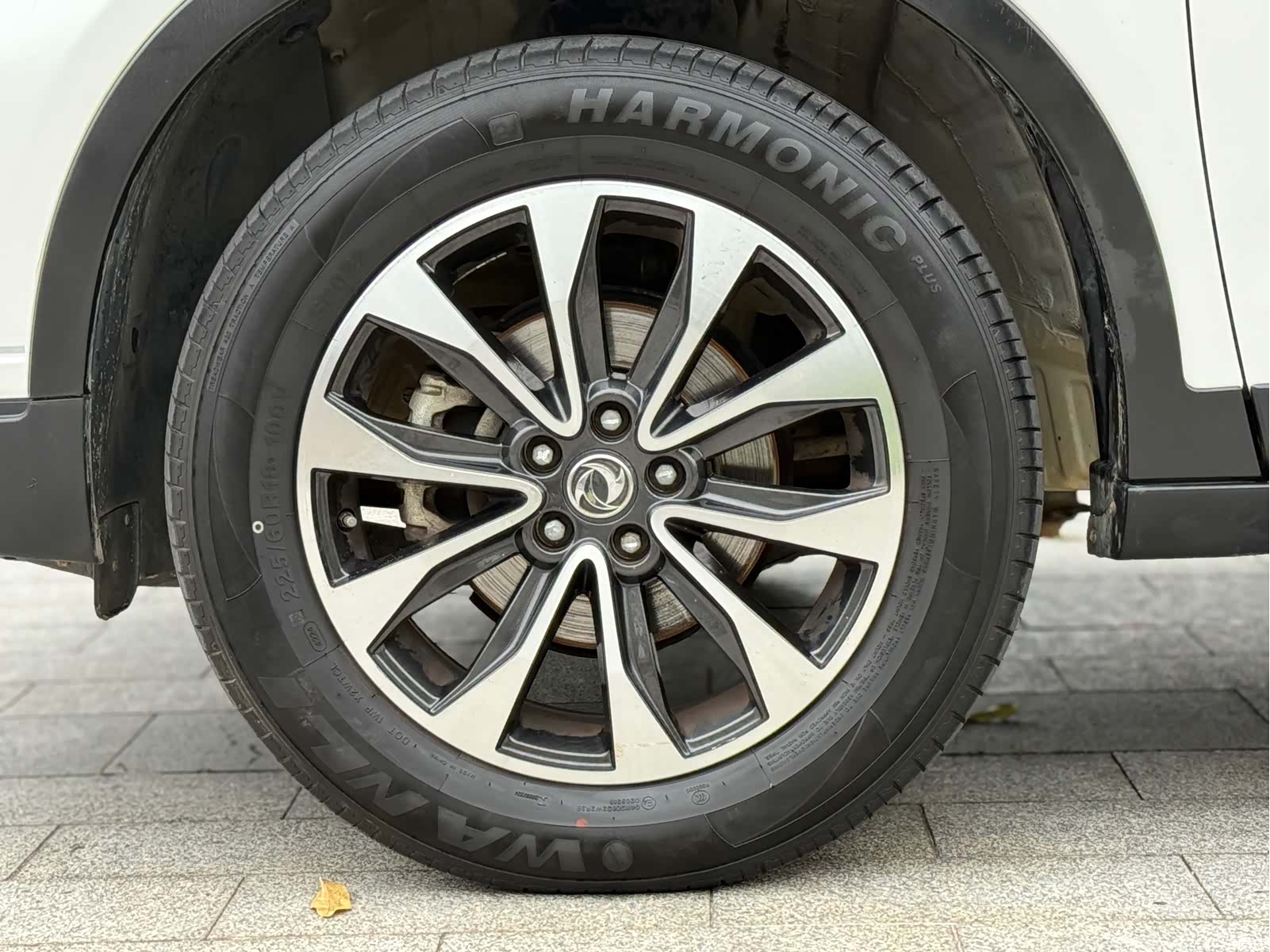 Nissan MX5, 2017 9