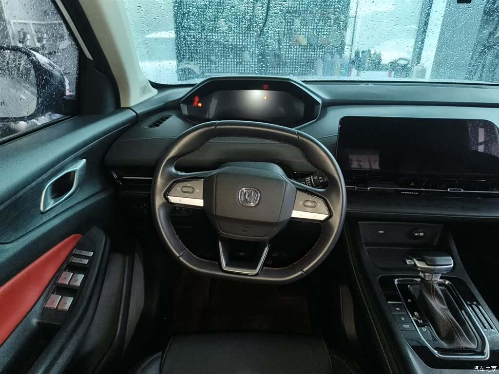 Changan CS55, 2021 3