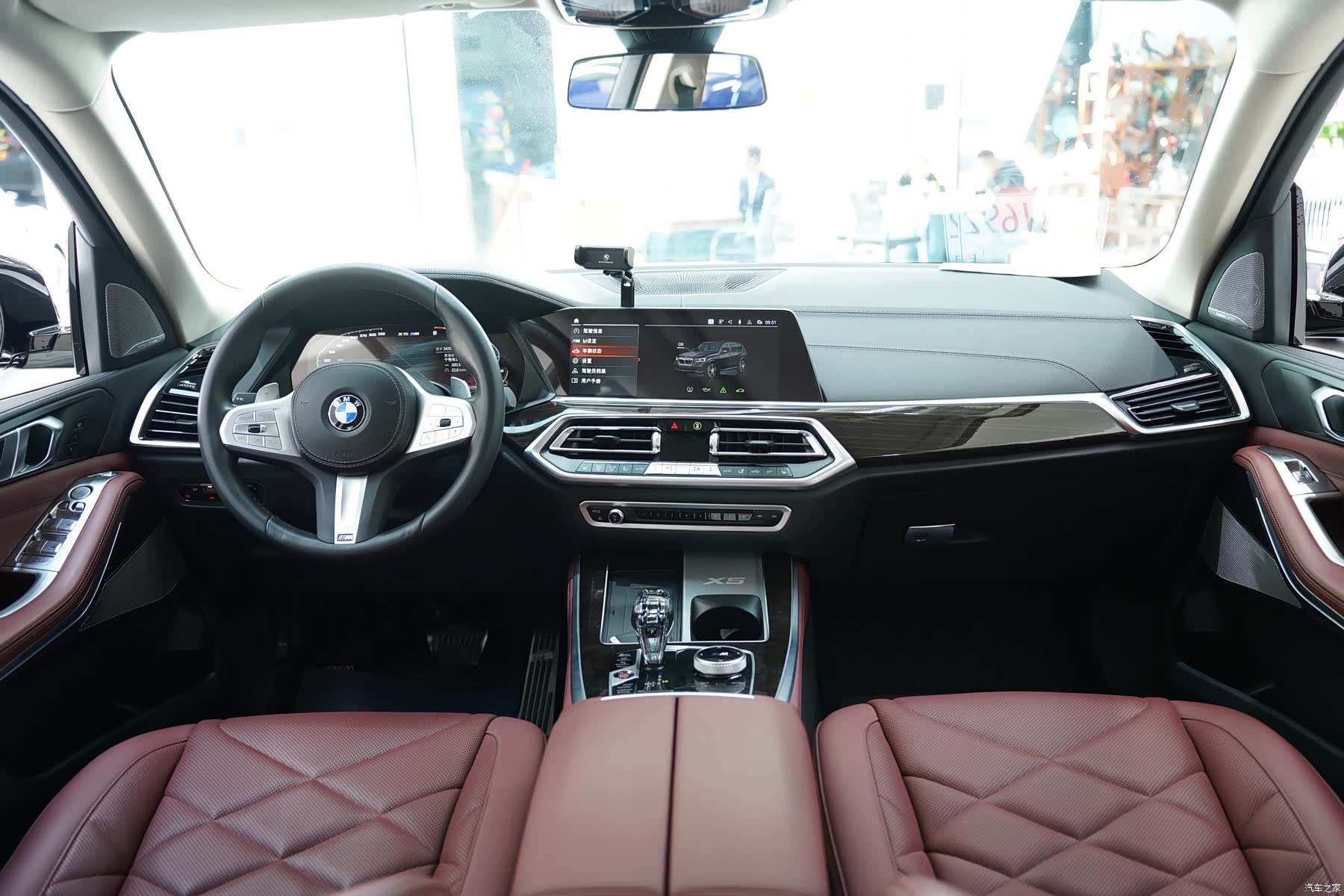 BMW X5, 2022 11