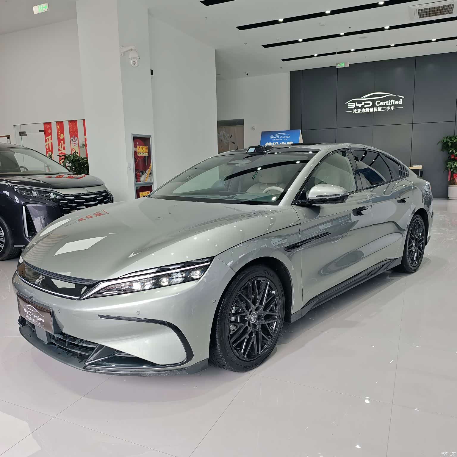 BYD Han, 2025 1