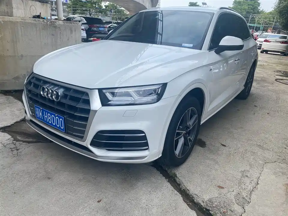 Audi Q5L