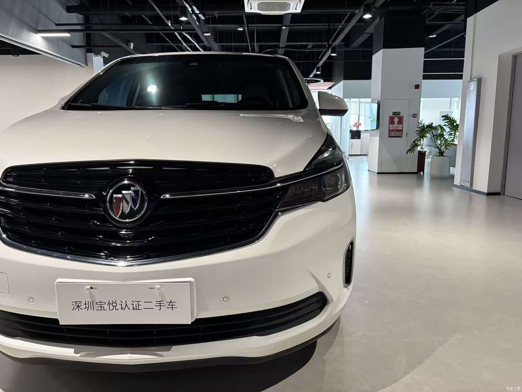 Buick GL8, 2022 18