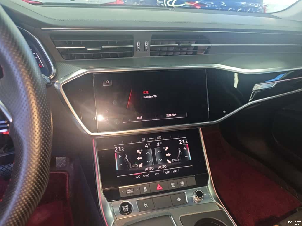 Audi A6, 2022 13