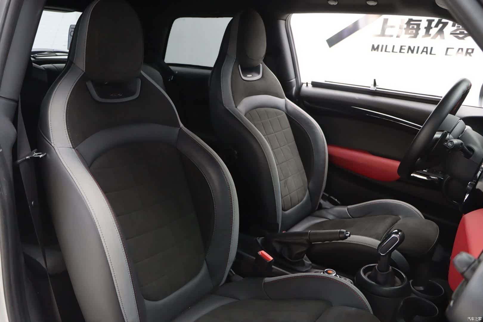 Mini Cooper, 2021 13