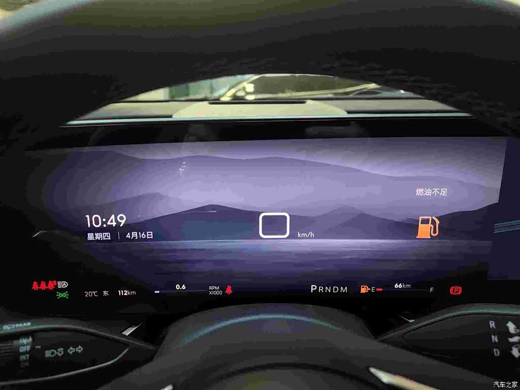 Buick Envision, 2026 17