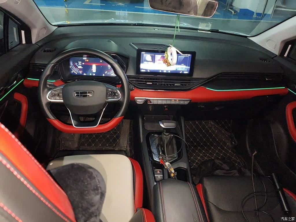 Geely Emgrand, 2023 13