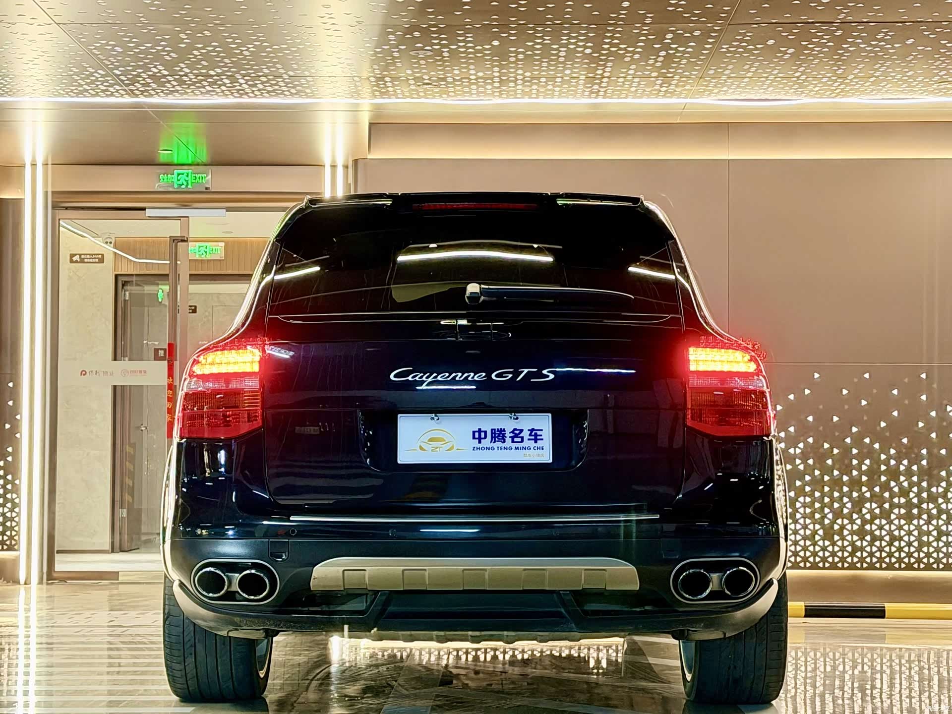 Porsche Cayenne, 2010 34