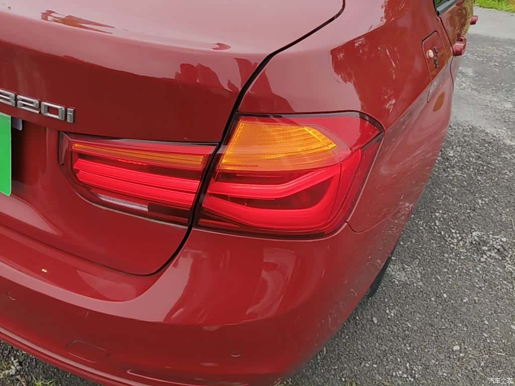 BMW 3 Series, 2017 8