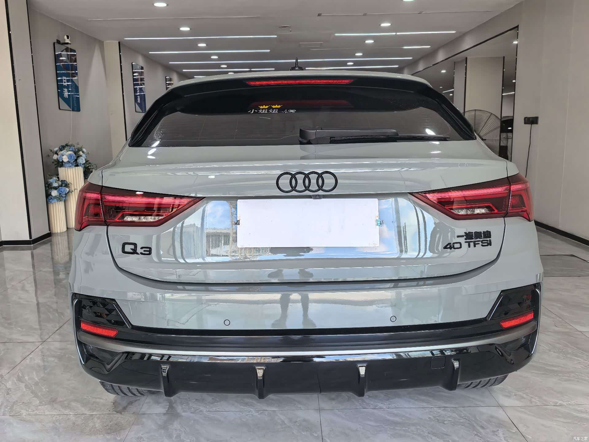 Audi Q3, 2024 все фото