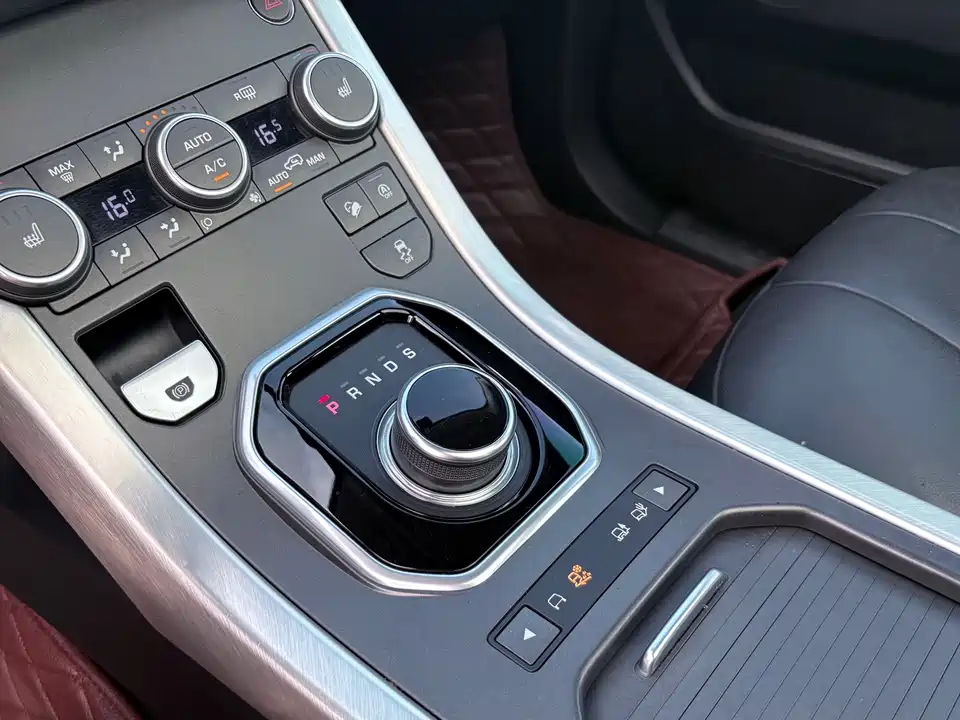 Land Rover Range Rover Aurora