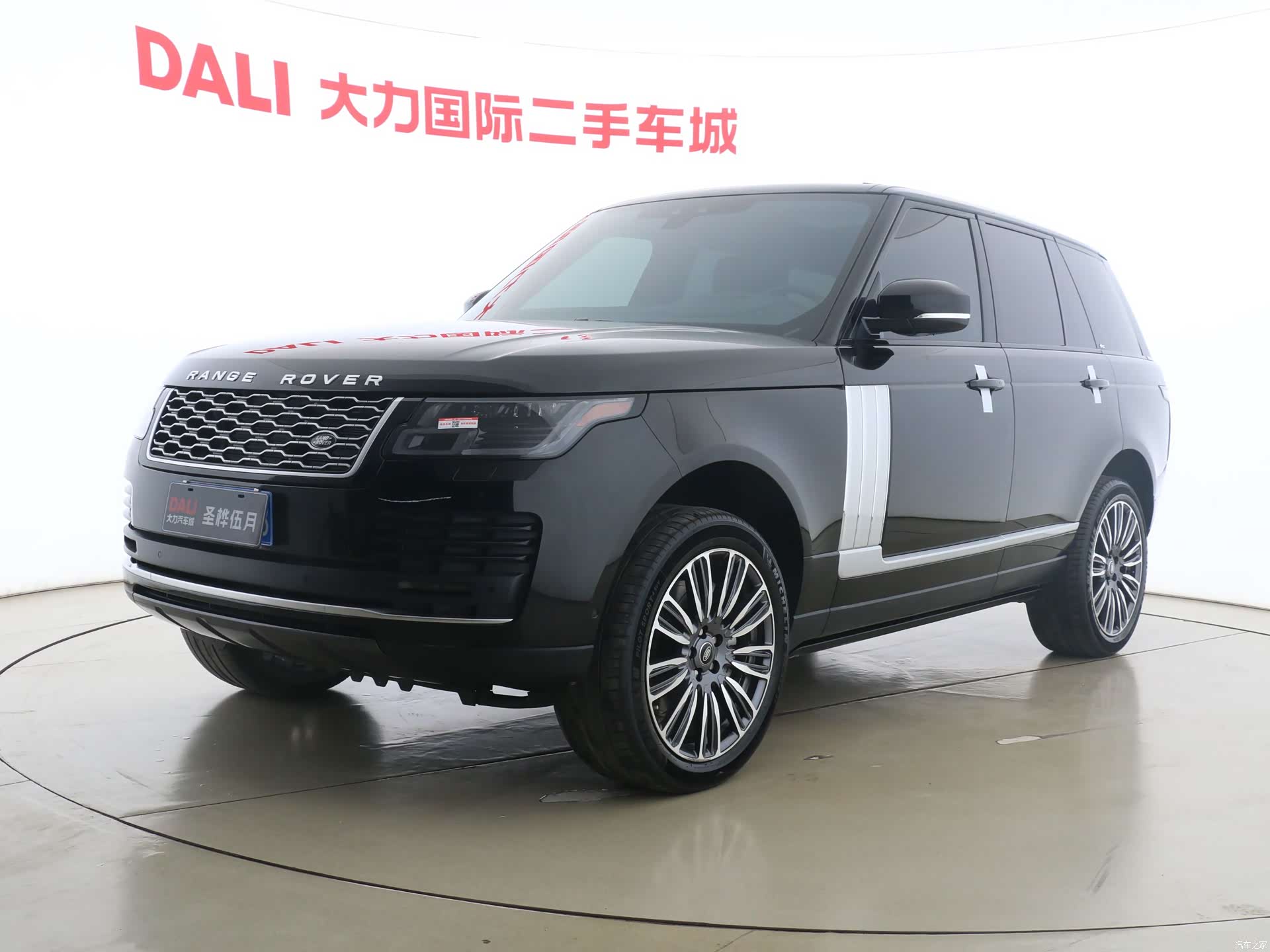 Land Rover Range Rover, 2022 1