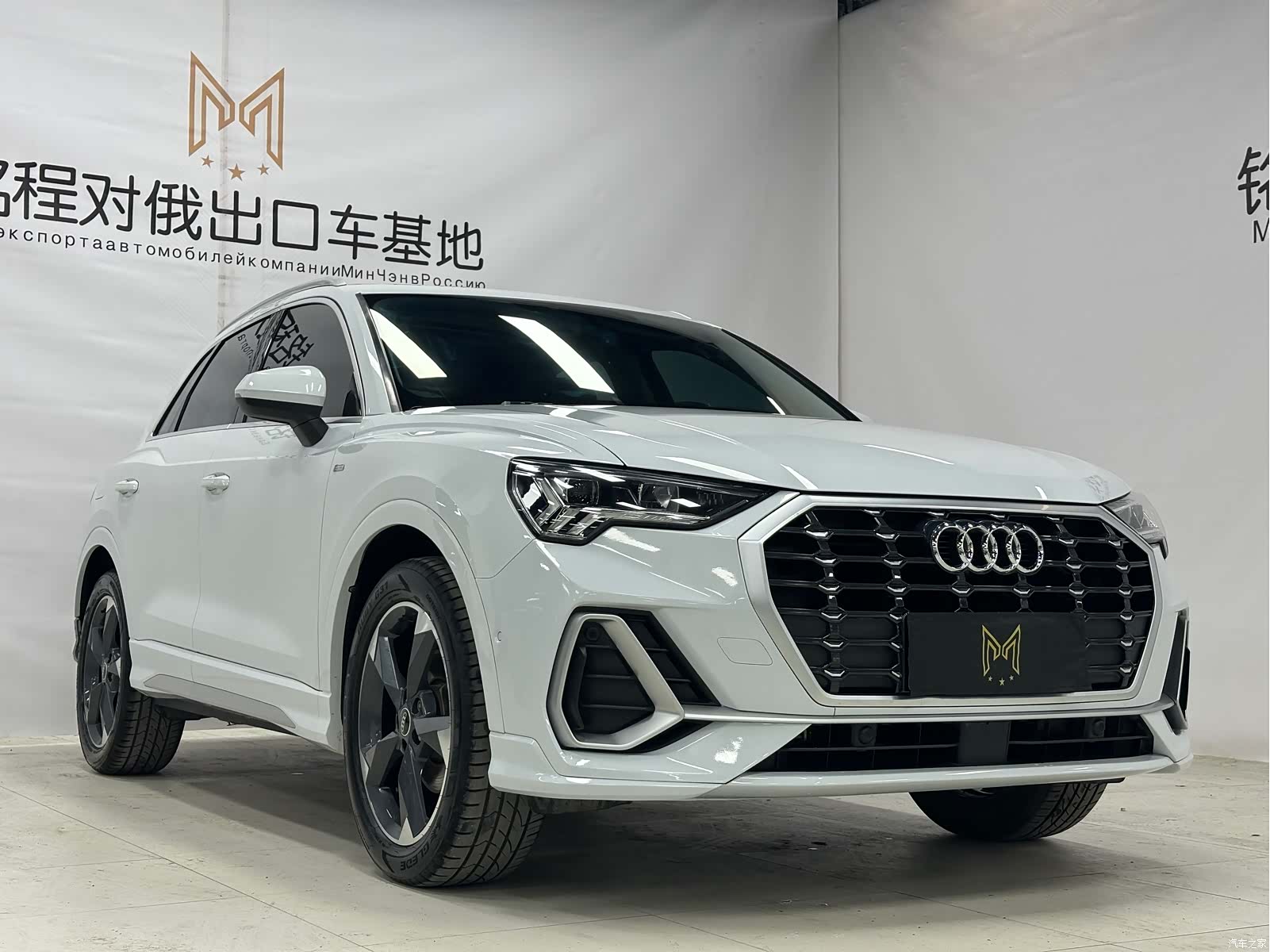 Audi Q3, 2022 3
