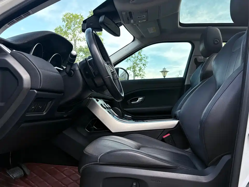 Land Rover Range Rover Aurora