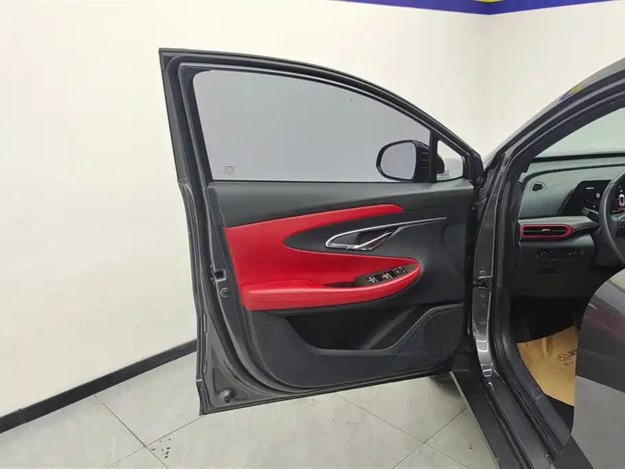 Changan UNI-T