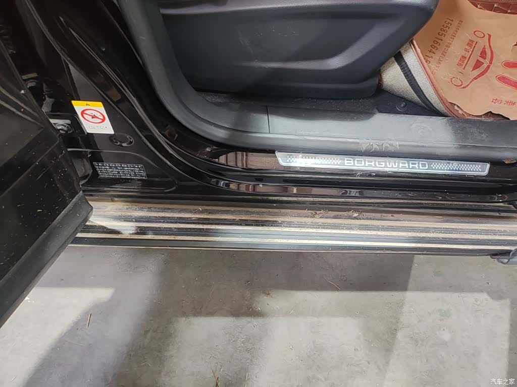 Borgward BX7, 2017 21