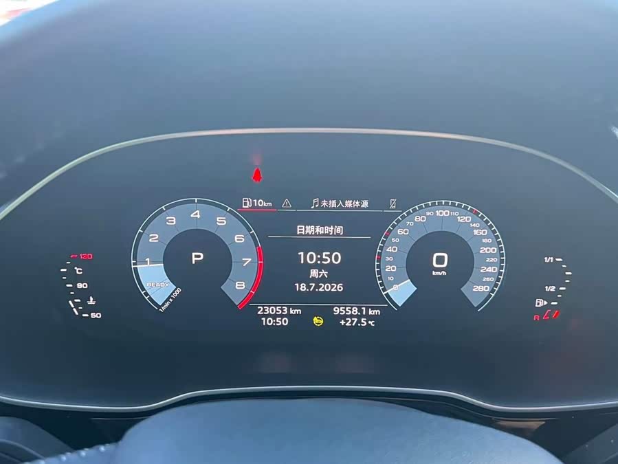 Audi Q3 2021, фото 7