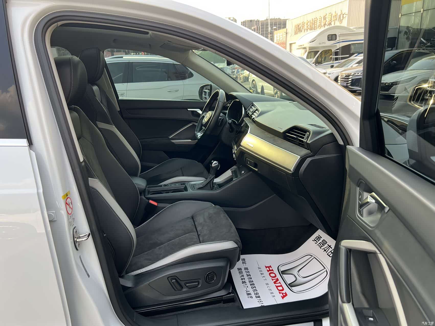 Audi Q3, 2022 9